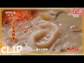 一桌沙虫宴 品味收获的喜悦《味道》20220203 | 美食中国 Tasty China