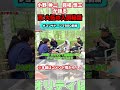 【入団秘話】小野伸二が語る、西 大伍 札幌入団秘話#shorts #コンサドーレ札幌 #西大伍 #小野伸二 #jリーグ #サッカー