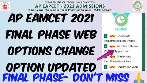 AP EAMCET 2021 Final Phase Web options change option Updated//Final Phase don