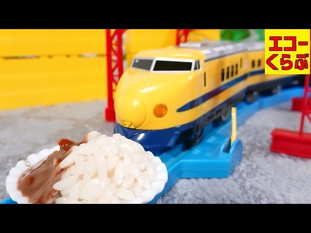 プラレール 線路　トーマス　ドクターイエロー　レール　など プラレール 線路 トーマス ドクターイエロー レール など Amazon