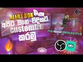 How to customize alert box in sinhala