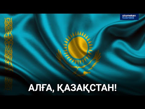 Video: Абортту биринчи жолу кайсы мамлекет мыйзамдаштырган?