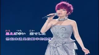 Download lagu 江蕙_あきらめて(看破的愛)