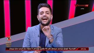 محمد فارس: الأهلي القمة اسم على مسمي.. وما دمتُ أحلم فأنا حيّ.