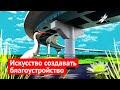 Парк вместо эстакады: отличный пример Южной Кореи