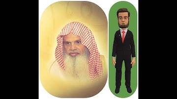 سورة المسد للشيخ على عبدالرحمن الحذيفى