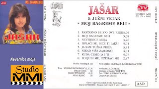 Jasar Ahmedovski I Juzni Vetar - Nevernice Moja Audio 1996