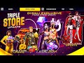 OB51 Special Triple Store Update🔥🤯| Bunny Bundle Event Date | Free Fire New Event | ff new event