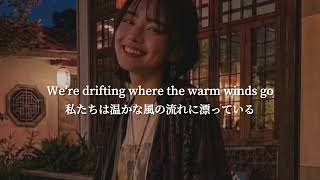 落ち着くエスニックな旋律|Soft Static Love- luna|ai洋楽