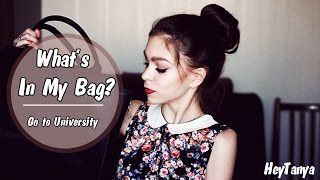 Что в моей сумке? → Go To University