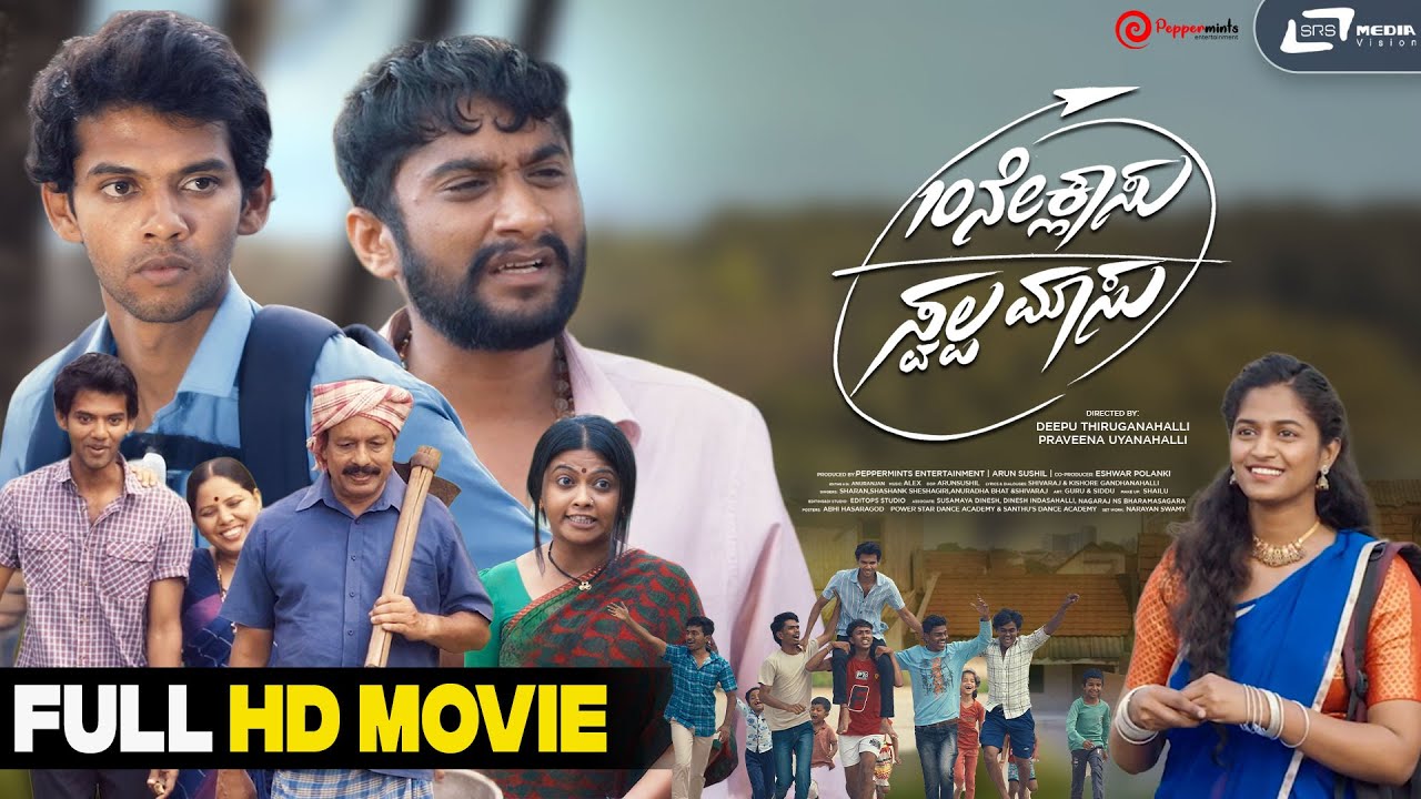 10ne Clasu Swalpa Masu | Kannada 4K Full Movie | Abhi | Gilli Nata | Arun | Deepu | Thiruganahalli