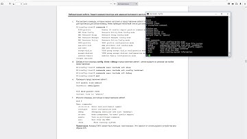 2 6 1 2 Lab   Securing the Router for Administrative Access part 4