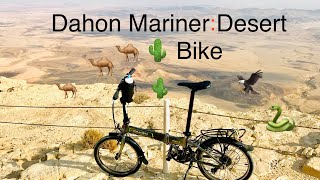DAHON MARINER: Just voted(By Me😂) Best Folding Bike for the Desert 🐫 🌵😅