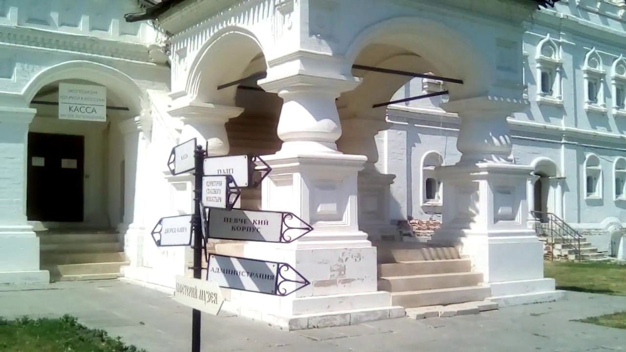 camera iphone 8 plus apk Рязанский Кремль. Христорождественский , Успенский, Архангельский Соборы. Дворец Олега.