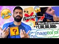 Iphone On Naaptol | Better Than @Technical Guruji Iphone | Est Entertainment