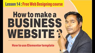 Web designing : Lesson 14 | how to build a website from scratch | 2020