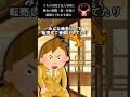 うちの学校では入学時に純金の制服・鎧・普通の制服のいずれかを選ぶ
