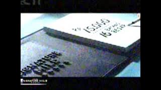 Download lagu RCTI Signature Mild 22 36