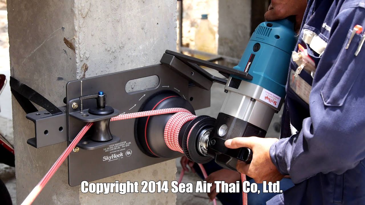 Skyhook Radial Winch and Powerhead YouTube