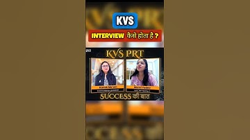 KVS Interview कैसे होता है  ? #kvsinterview #kvsexampreparation #teachersadda247 #kvs