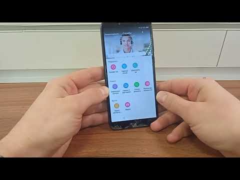 Huawei Y6 Prime 2018 ATU-L31 EMUI 8.0.0 сброс Google аккаунта Снять блокировку аккаунта