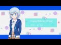 FUN! FUN! -Clockwork Toy Mix-【チノ誕】