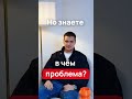Средний чек. Механики повышения среднего чека. Программа лояльности для бизнеса