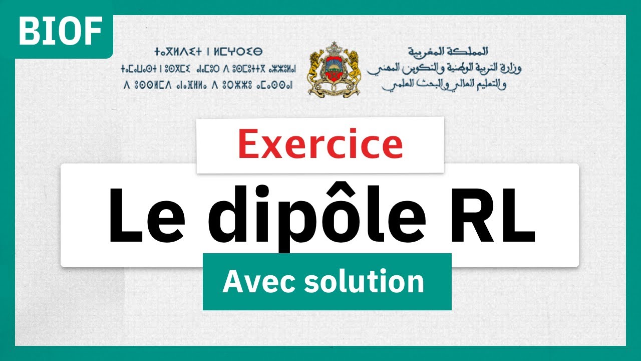 exercice-avec-solution-dipole-rl-youtube