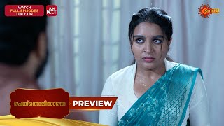 Peythozhiyathe- Preview 24 Dec 2025 Malayalam Serial Surya Tv