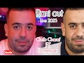 Cheb Charaf live 2025_ماشي أنا لي منفهمش كود Rani out ft El melyar cover Abdou Gombita vedio clip mp3