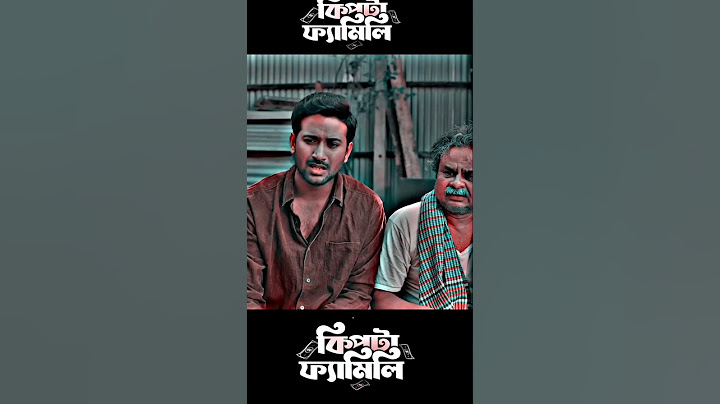 Kipta Familir Romjan | Episode 07 | Chitralekha Guho | Mohin Khan | Drama Series 2025