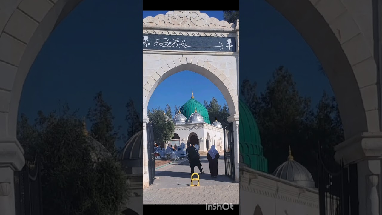 Dergahında güller biter bağında bülbüller öter kokusu âleme yeter Hilmi Babamın🌹 @NadiriTefsiri 