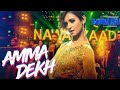 Amma dekh new song | Nawabzade Shakti-Dharmesh-Raghav-Punit upcoming movie latest song