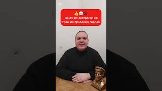 #политика #экономика #философия #психология #оппозиция #урбанистика #город #дороги #левые #коммунизм