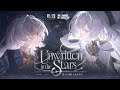 鳴潮 先駆ラジオEP3 0 モーニエ Unwritten In The Stars 星々に触れられるなら 