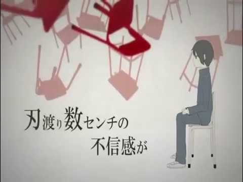 【akatsuyu】ロストワンの号哭【guitar copy arrange】