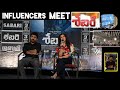 SABARI Movie Team Social Media Influencers Meet | Varalaxmi Sarathkumar | TFPC