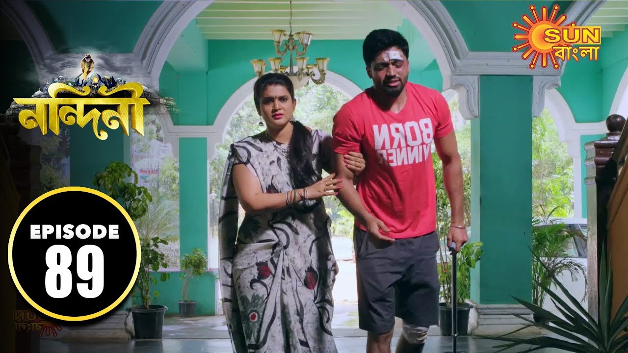 Nandini - Episode 89 | 24th Nov 2019 | Sun Bangla TV Serial | Bengali Serial