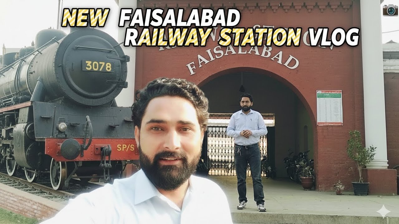 Inside Railway Exploring Faisalabad Station New Look Modern VIP First Time Manchester of Pakistan🇵🇰 