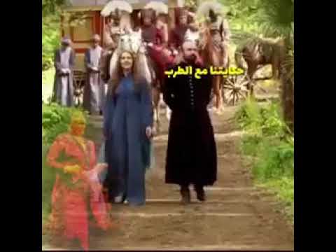 حكايه مبتنتهيش