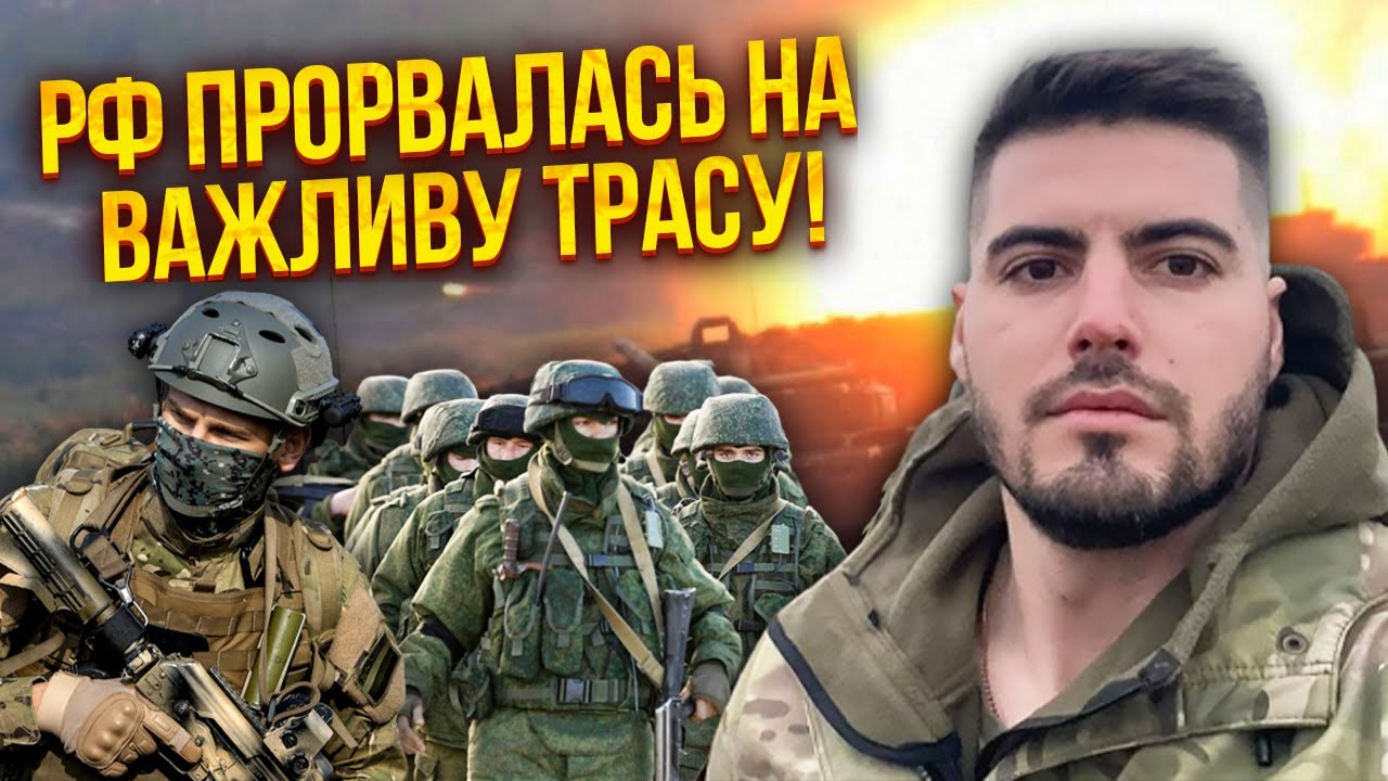 Боєць ФЕДОРЕНКО: для ЗСУ зажали ТИСЯЧІ ДРОНІВ! Під Бахмутом жесть, РФ ...