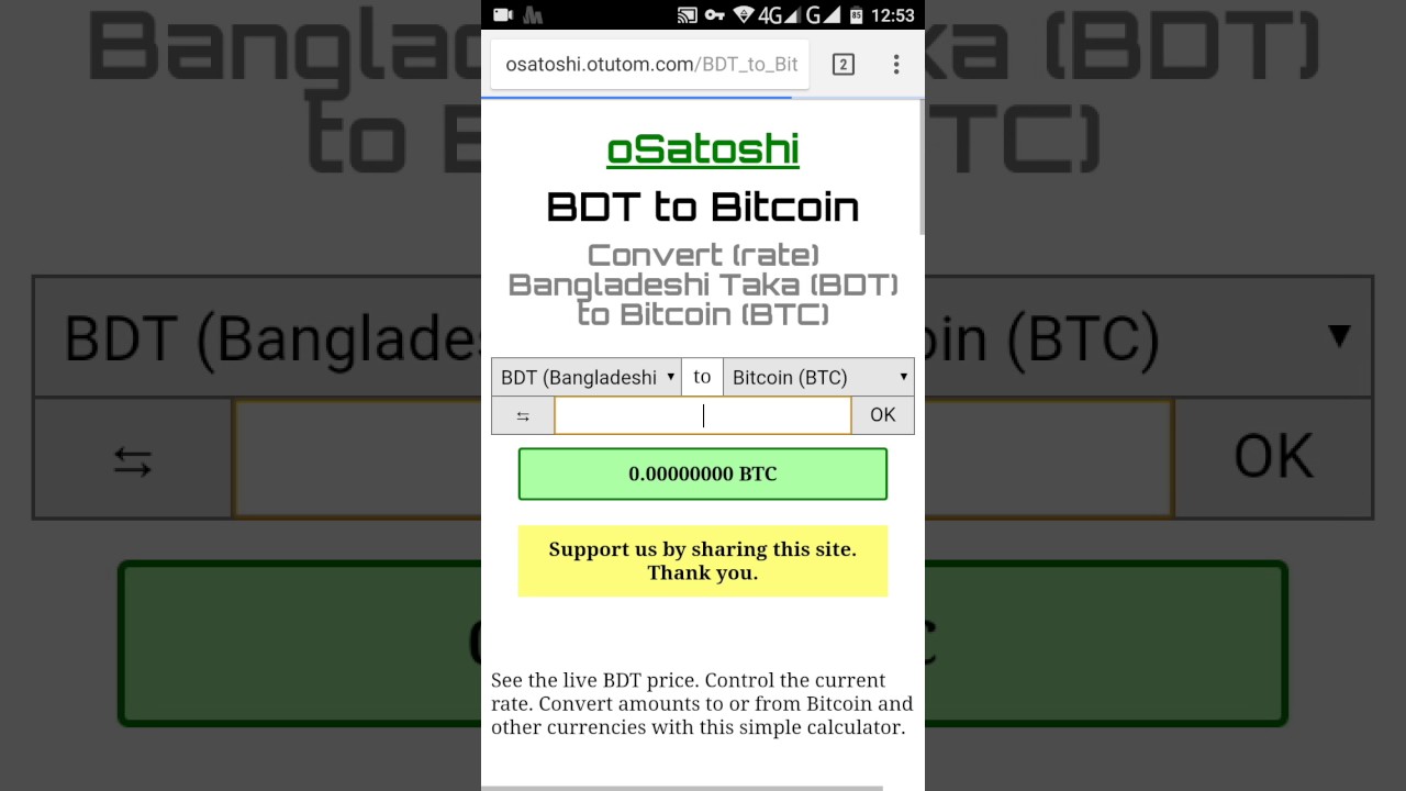 1 BTC a BDT - Converti Bitcoin a Bangladeshi Taka Tasso di cambio - Quanti 1 BTC nel BDT