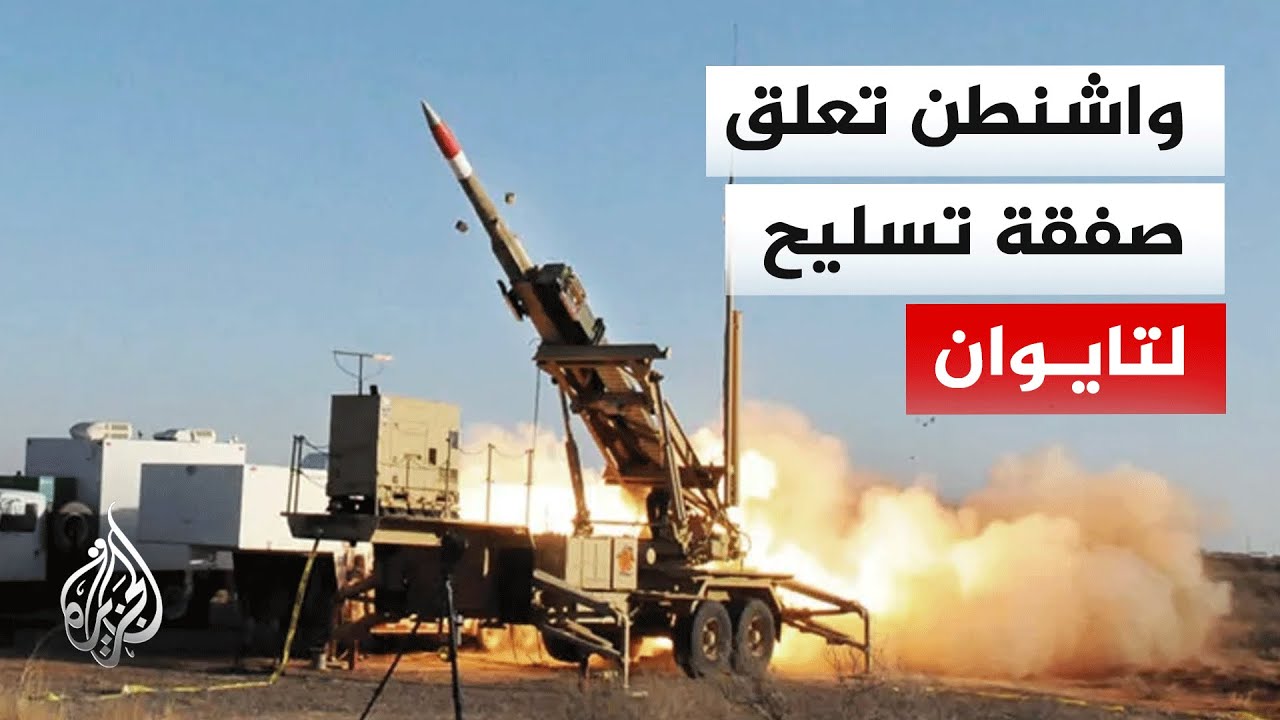 ��� ���� ����� ��� ����� ��������� ������� �� ����� �������� ��������ɿ
 - نشر قبل 10 دقيقة