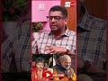 விஜயை வைத்து சாதித்த BJP ! Subair Interview #tvkvijay