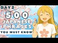 Day2:100/500 Learn 50 Basic Japanese Phrases in 10 Days Challenge for Beginner (Listening Practice)