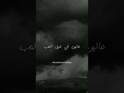 قبل مانام في حجات لازم اعملها