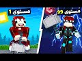 لقيت مطرقة ثور الخارقة ماين كرافت مود باك InsaneCraft 4 لقيت مطرقة ثور الخارقة ماين كرافت مود باك InsaneCraft 4