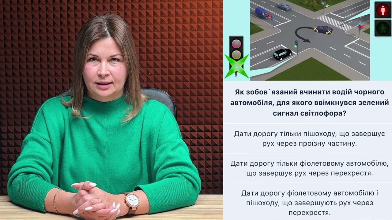 Постер відеопояснення