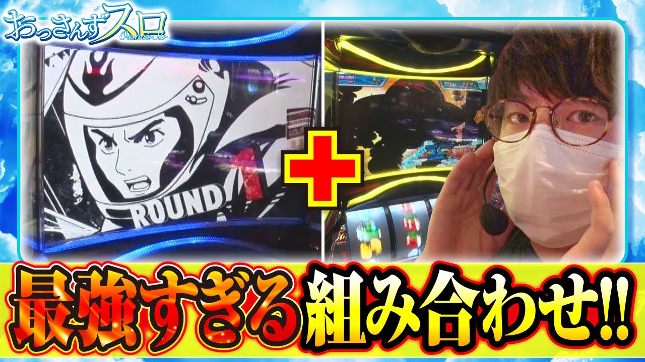 アウトランパチスロ アウトランパチスロ アウトランパチスロ