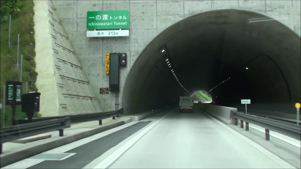 【HD】祝開通 田老北IC-田老真崎海岸IC-宮古港IC間を走ってみた YouTube